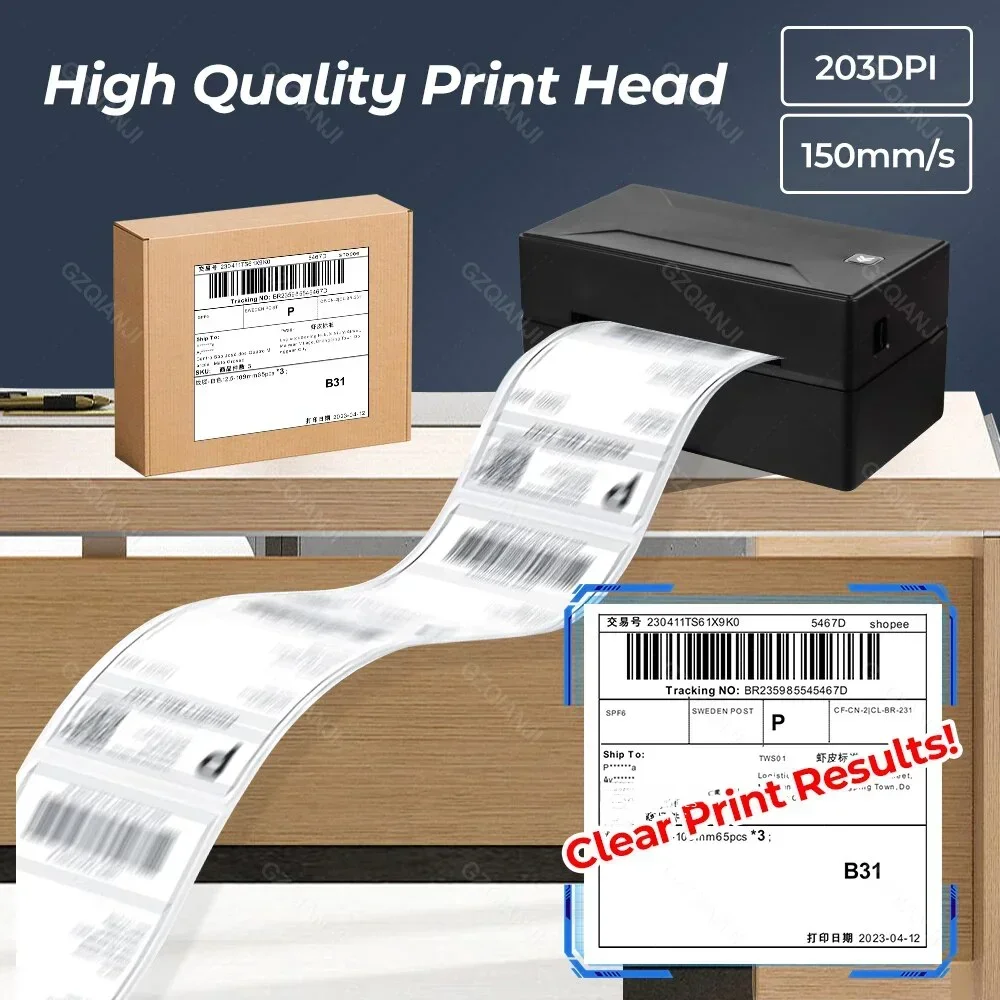 طابعة ملصقات حرارية 4 بوصة تدع - مراجعة Commercial Printing Labels وسعره